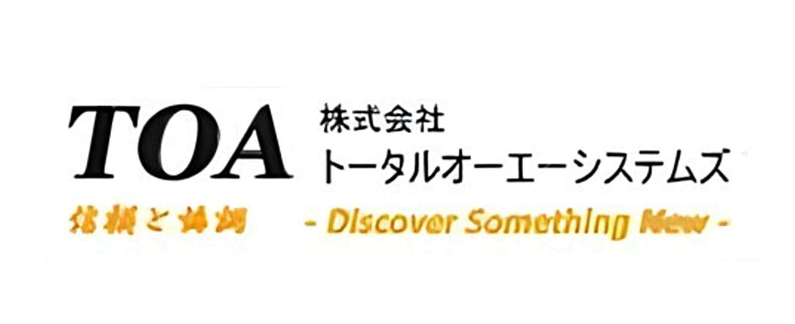 Logo of TOA-OLD